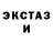 Ecstasy MDMA StaraThe Asker