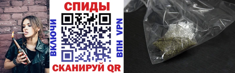 Бутират вода  omg ТОР  Усть-Лабинск  мориарти какой сайт  сколько стоит 