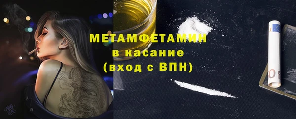 героин Арсеньев