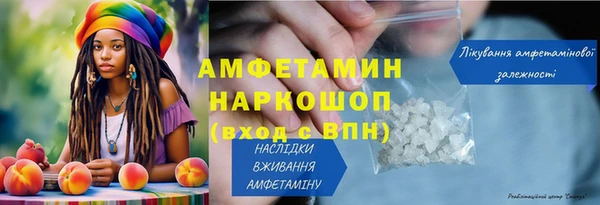 героин Арсеньев