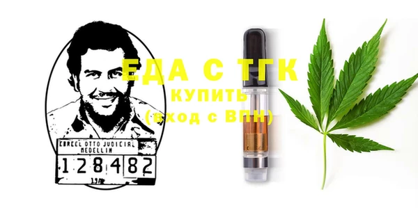 героин Арсеньев