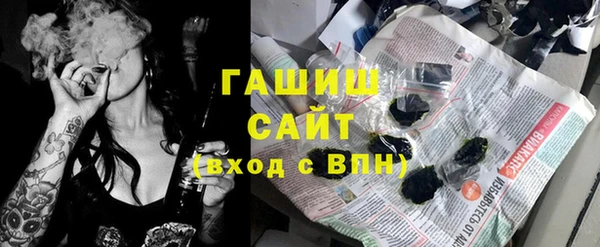 героин Арсеньев