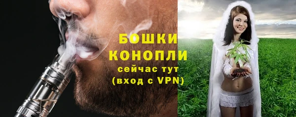 MDMA Premium VHQ Тобольск