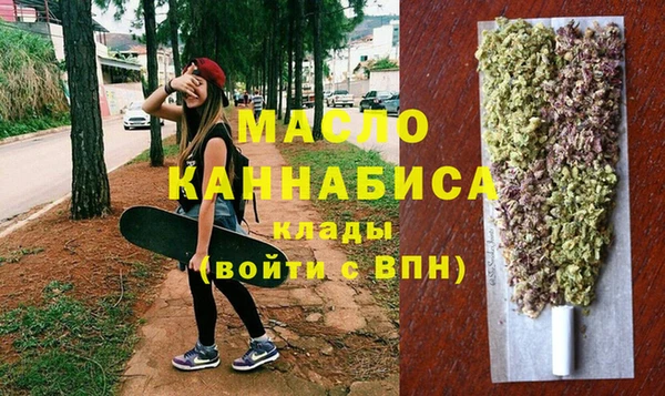 героин Арсеньев