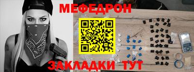 jwh Ярославль