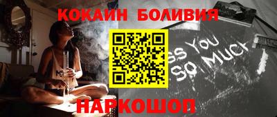 первитин Янаул