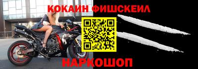 jwh Ярославль