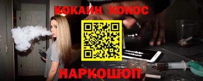 jwh Ярославль