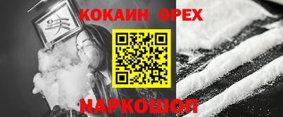 jwh Ярославль