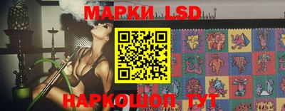 кокаин Ярцево