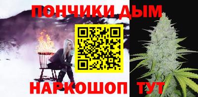 первитин Янаул