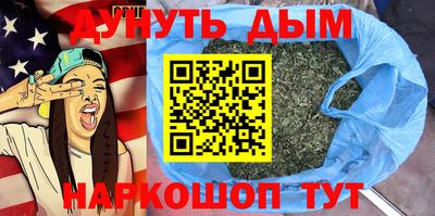 первитин Янаул