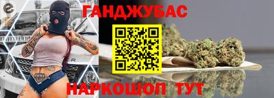 первитин Янаул