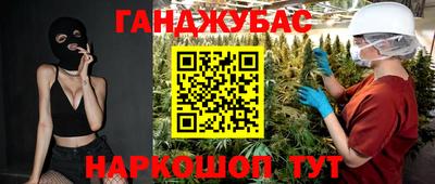 jwh Ярославль