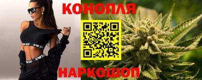 кокаин Ярцево