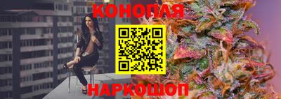 первитин Янаул