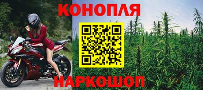 jwh Ярославль