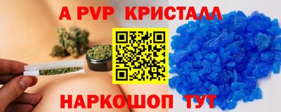 jwh Ярославль