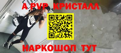 jwh Ярославль