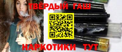 первитин Янаул