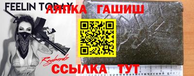 jwh Ярославль