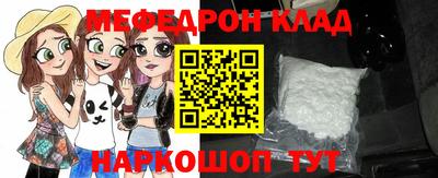 jwh Ярославль