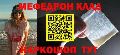 jwh Ярославль