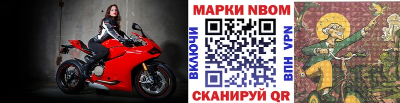 KRAKEN ССЫЛКА  Усть-Лабинск  Наркотические марки 1500мкг 