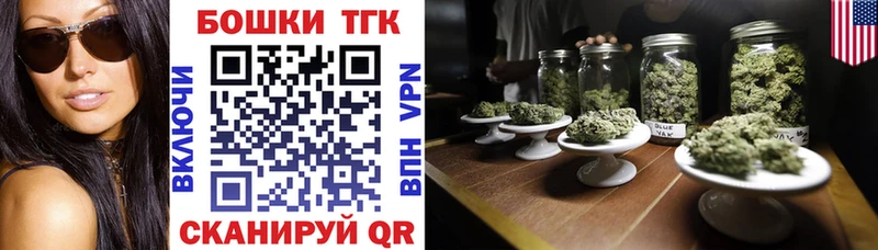 как найти наркотики  сайты даркнета клад  Конопля семена  Усть-Лабинск 